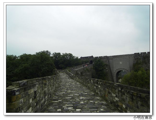 明朝城墙遗址公园