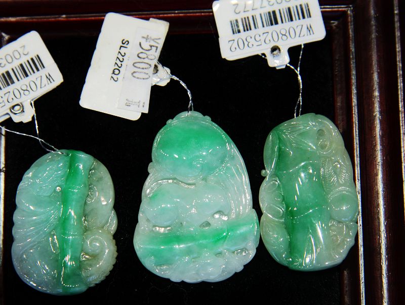 2009_08_05_23_30_03_01.jpg