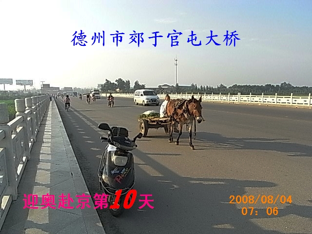 第10天4.jpg