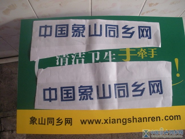 DSCN0941.jpg