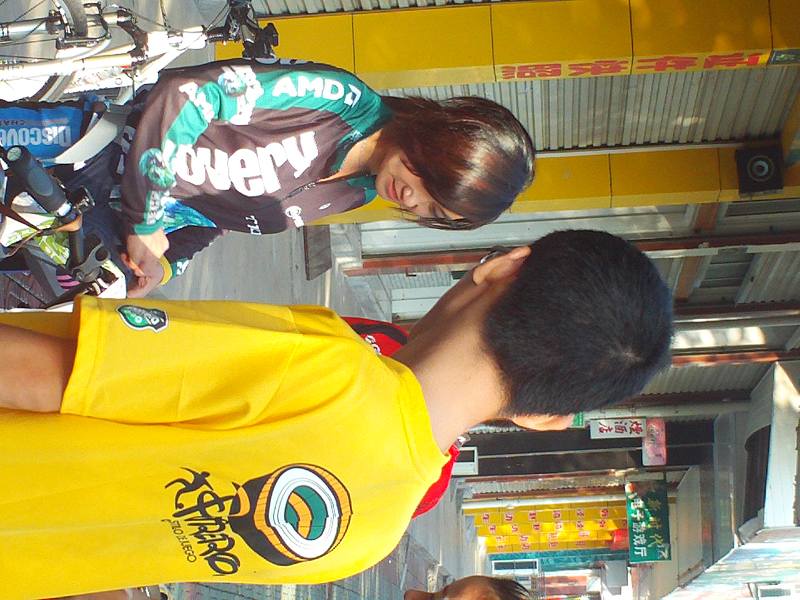 FILE0014.jpg