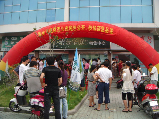 DSC07613.JPG