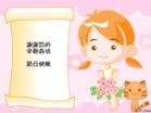 u=1107912681,935720227&fm=0&gp=1.jpg