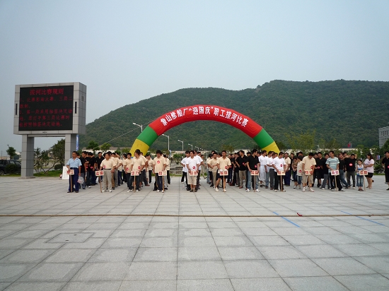 参赛队伍进场了