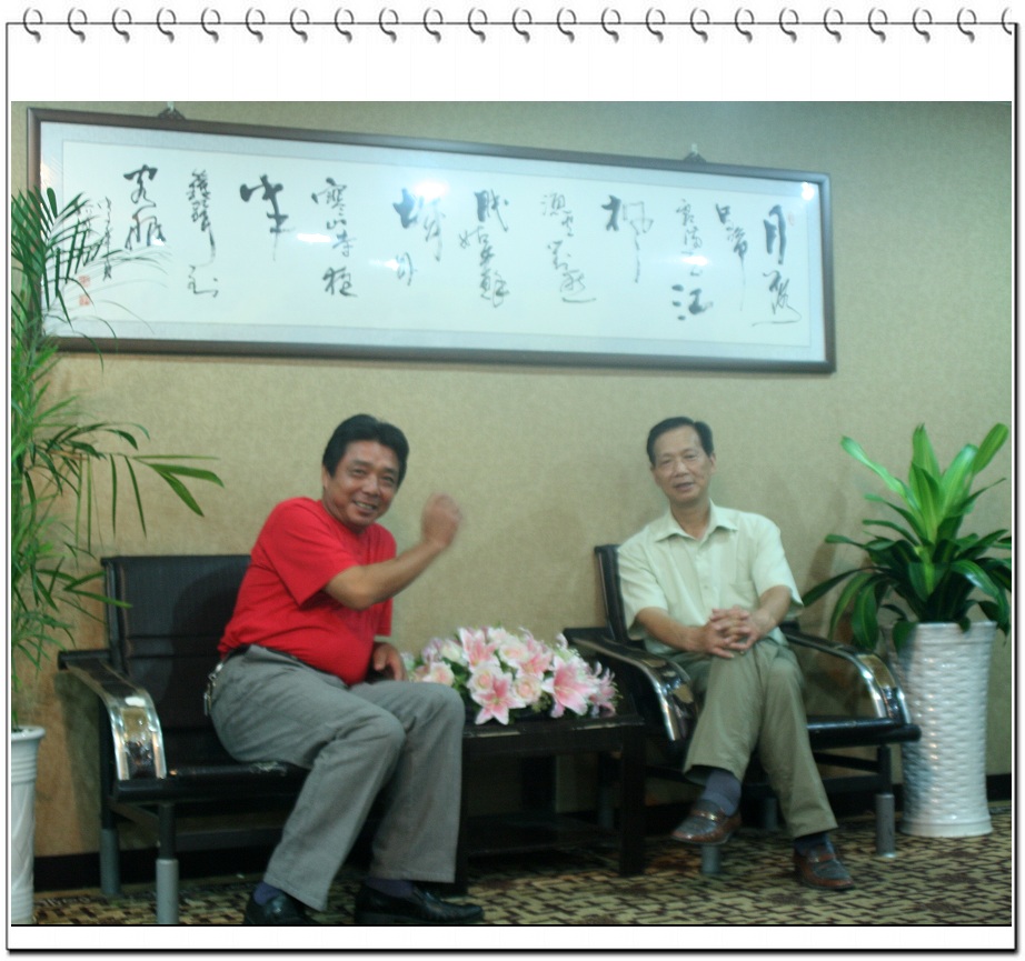 复件 照片 038.jpg