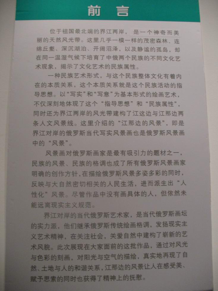 02IMG_9434.jpg