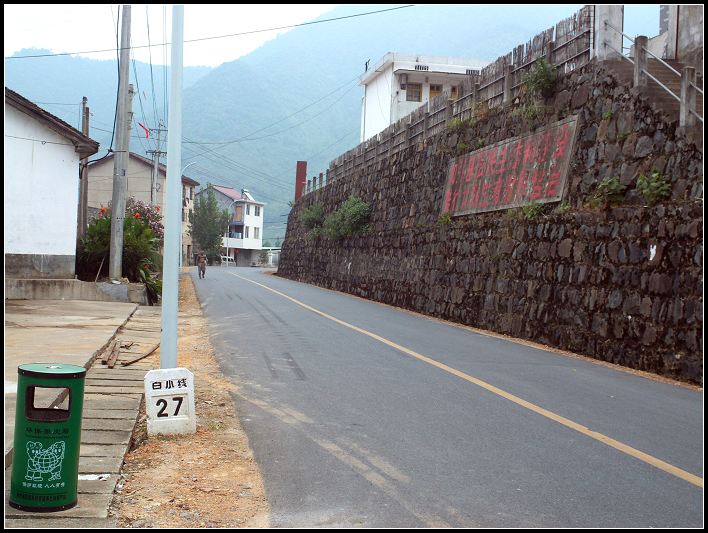FILE0092.jpg