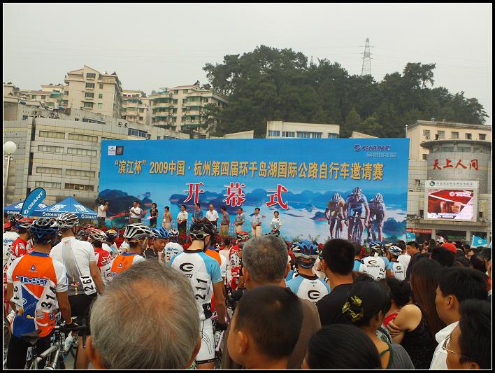 FILE0132.jpg