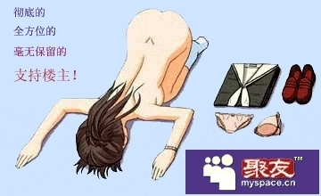 2_47494116_diary.jpg