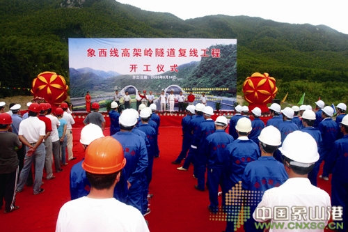 记者 黄美珍 摄.jpg