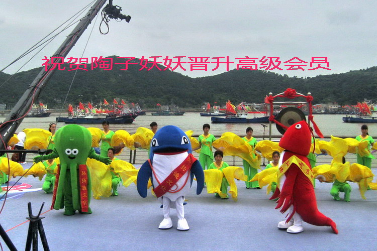 祝  贺