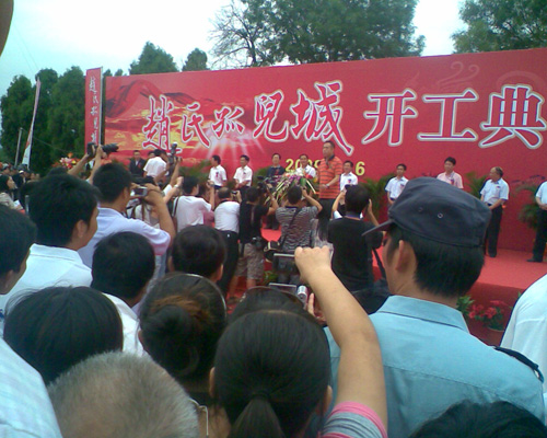 图像006.jpg