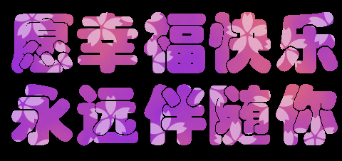zfpy72.gif