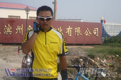 0915_W6.jpg