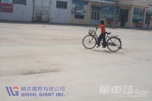 0915_W11.jpg