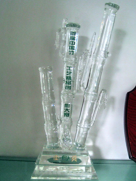 荣誉多多