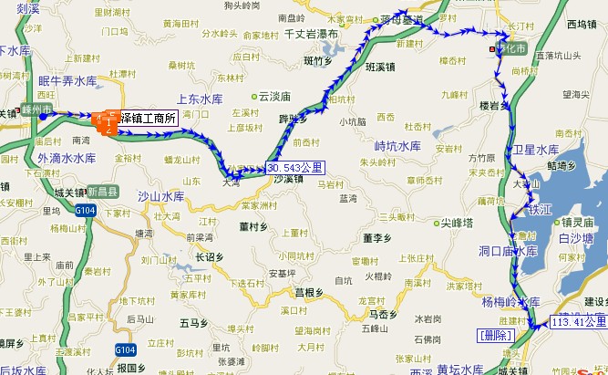 嵊州到梅林.jpg