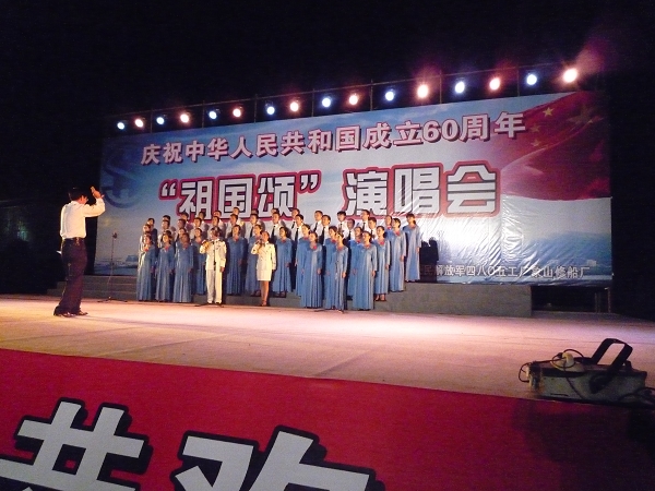 P1010187.JPG