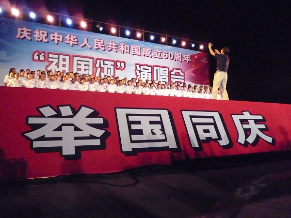 P1010311.JPG