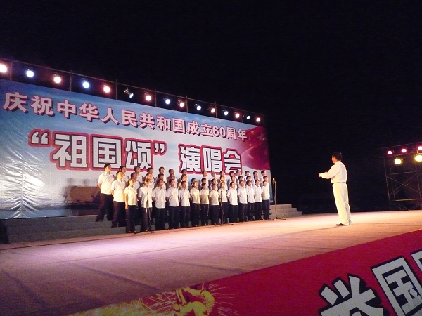 P1010290.JPG