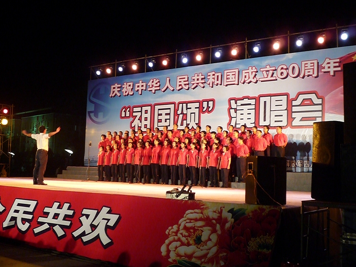 P1010233.JPG