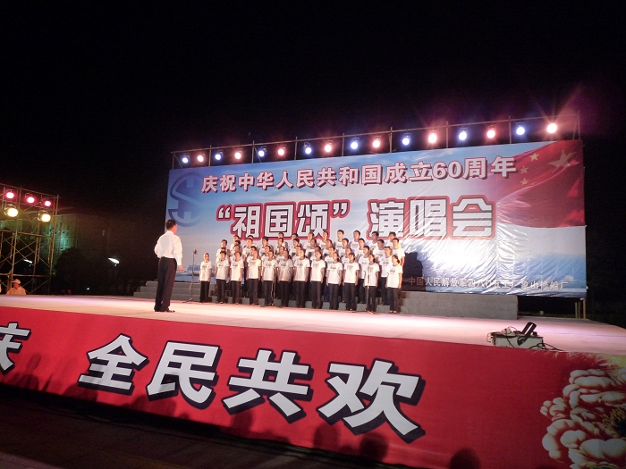 P1010052.JPG