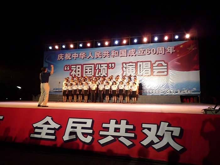 P1010098.JPG