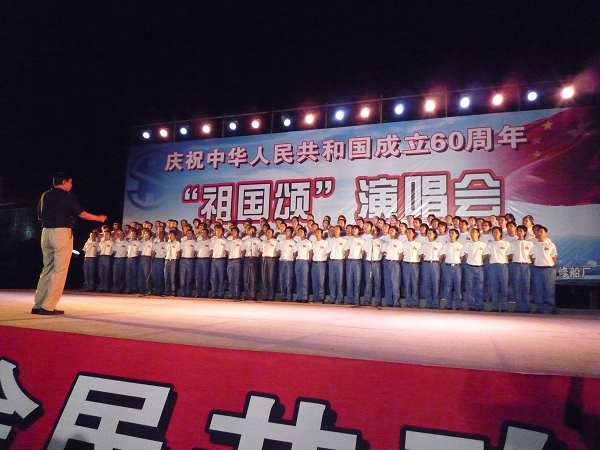 P1010299.JPG