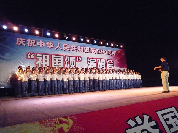 P1010304.JPG