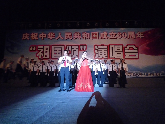 P1010062.JPG