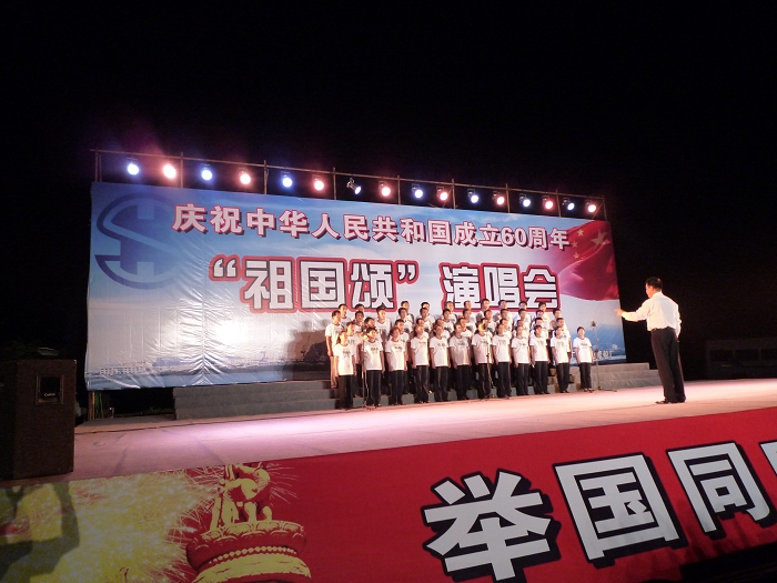 P1010053.JPG
