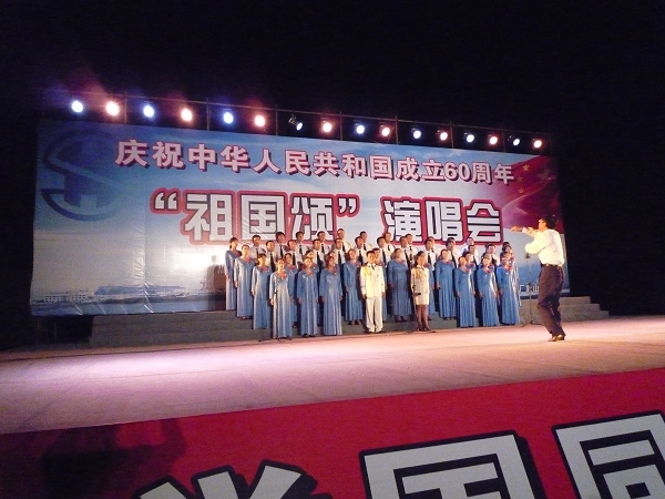 P1010189.JPG