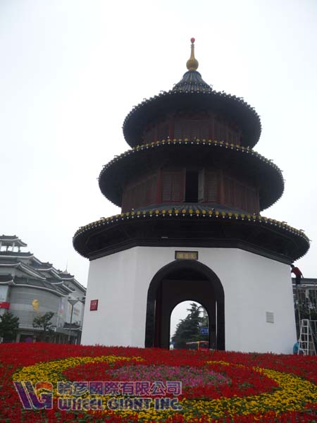 0922_W9.jpg