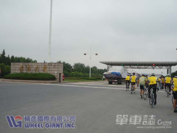 0922_W17.jpg