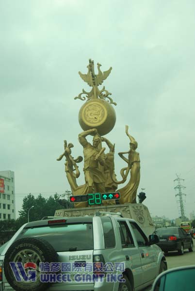 0918_Q39.jpg