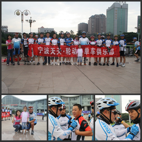 宁波车友一次特殊的骑乘经历