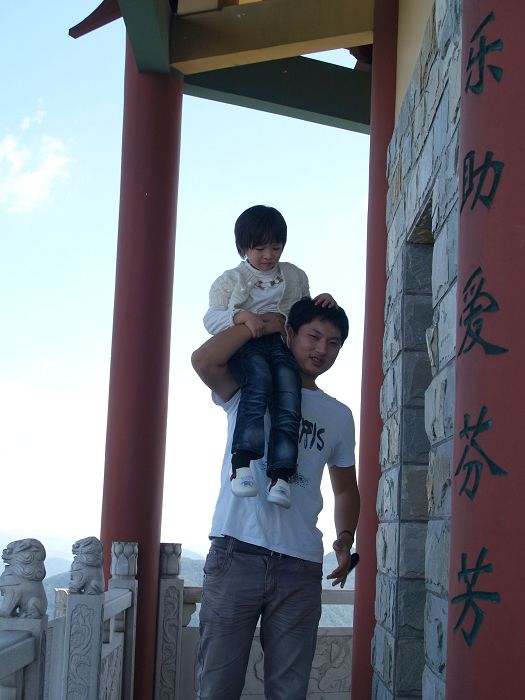 P1011691.jpg