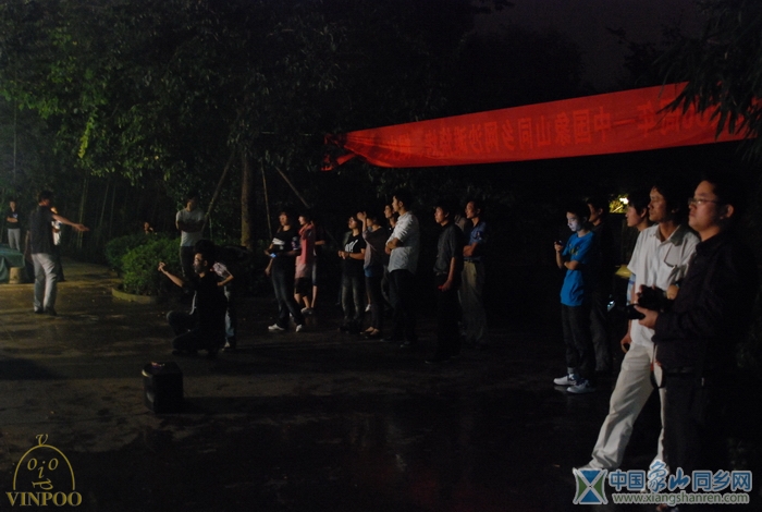 091005乡网烧烤226.JPG