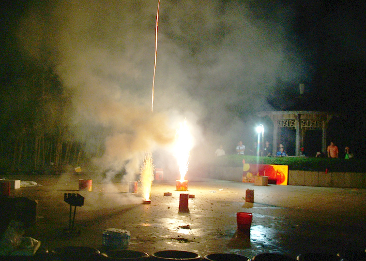 120.JPG
