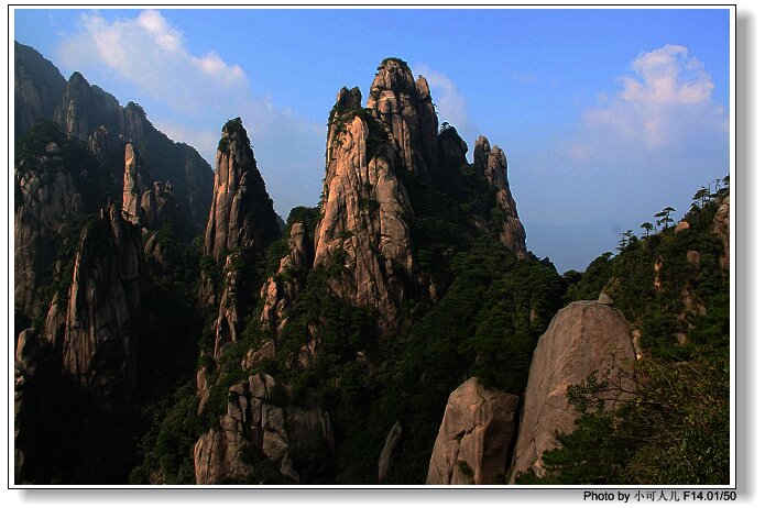 群峰连绵