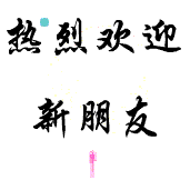 _193dc6445dcd7cc6700cf2e2ad07c516.gif