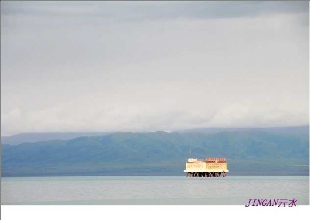 日月山·青海湖 246.jpg
