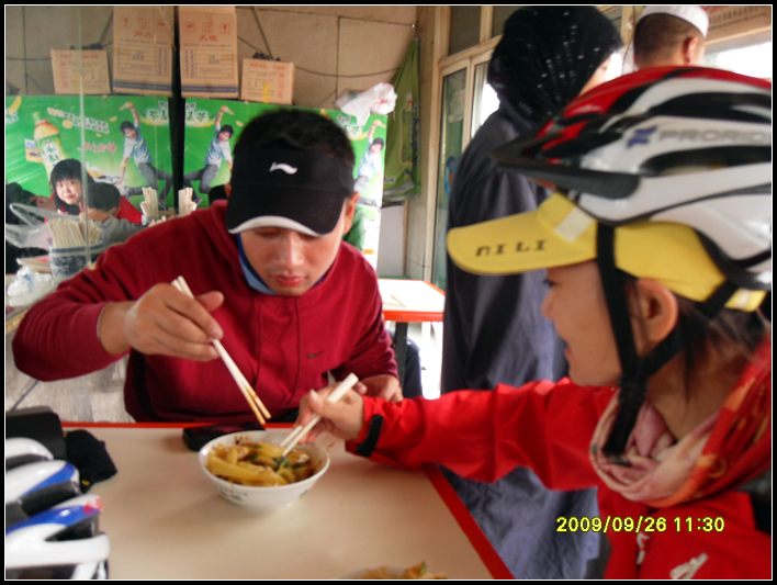 09.jpg