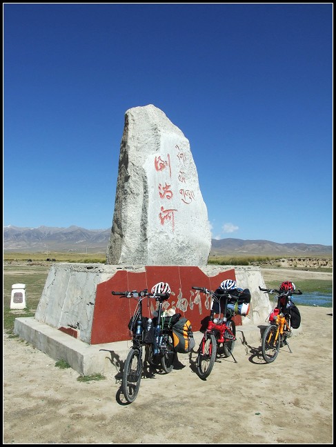 DSCF9882.jpg