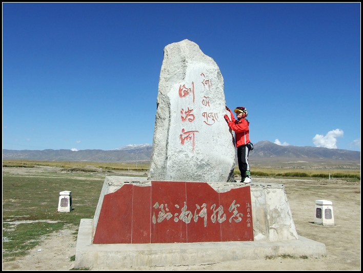 DSCF9877.jpg