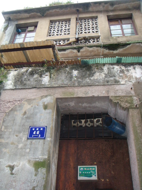 DSC08414.JPG