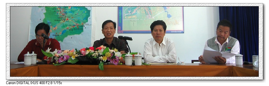 复件 IMG_0025.jpg