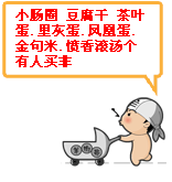 未命名.gif