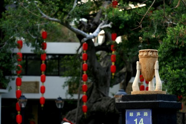 旅馆.JPG