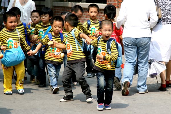 友爱.JPG